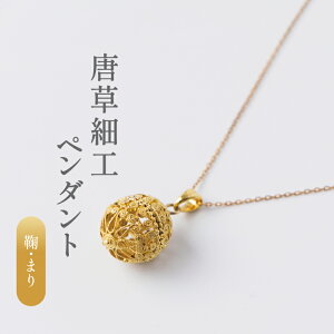 �y�ӂ邳�Ɣ[�Łz �����y���_���g�w�b�h �� �l�b�N���X �A�N�Z�T���[ �y���_���g �S�[���h 18K �W���G���[ �����׍H ���� �H�|�i �E�l ������� �t�H�[�}�� �f �܂� ���f�B�[�X ��l �M�t�g 