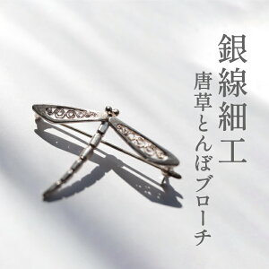 yӂ邳Ɣ[Łz Ƃ u[` ANZT[ Vo[ 950 WG[ ׍H  H|i El  g{ l fB[X Y ̓ ̓ a LO j Mtg v