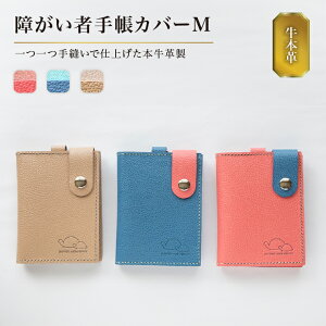 yӂ邳Ɣ[Łz {v ႪҎ蒠Jo[ QҎ蒠 P[X MTCY v U[ 킢  蒠 J[hz_[ J[hP[X pXP[X  ICJ[h  Iׂ3F 