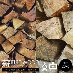 yӂ邳Ɣ[Łz d AEghA Lv dXg[u o[xL[ Lt S d20kg IׂTCY BBQ gF Xg[u   e 