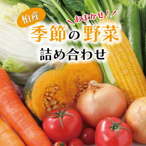 yӂ邳Ɣ[Łz  lߍ킹 Zbg ؃Zbg ؋lߍ킹 4`5 { Y tY sY  ܂ VN l炵 ̓ ̓ v[g 蕨 