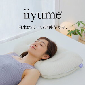 yӂ邳Ɣ[Łz {  iiyume 􂦂 ܂ Q Jo[t     Sy QԂ D҂tBbg   pCv e _    lC M