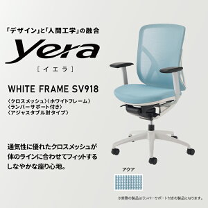 yӂ邳Ɣ[ŁzƋ ItBX `FA CG SV918 SV816 CeA t쏊 Cio Y ֎q  Ƌ e[N ItBX`FA ItBXƋ zCgt[ ubNt[ N