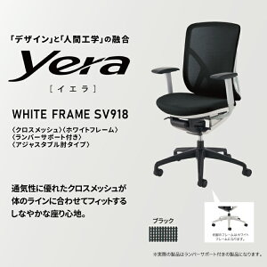 yӂ邳Ɣ[ŁzƋ ItBX `FA CG SV918 SV816 CeA t쏊 Cio Y ֎q  Ƌ e[N ItBX`FA ItBXƋ zCgt[ ubNt[ N