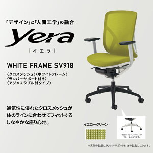 yӂ邳Ɣ[ŁzƋ ItBX `FA CG SV918 SV816 CeA t쏊 Cio Y ֎q  Ƌ e[N ItBX`FA ItBXƋ zCgt[ ubNt[ N