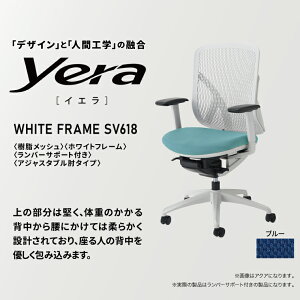 yӂ邳Ɣ[ŁzƋ ItBX `FA CG SV618 SV0161 CeA t쏊 Cio Y ֎q  Ƌ e[N ItBX`FA ItBXƋ zCgt[ ubNt[ 