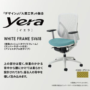 yӂ邳Ɣ[ŁzƋ ItBX `FA CG SV618 SV0161 CeA t쏊 Cio Y ֎q  Ƌ e[N ItBX`FA ItBXƋ zCgt[ ubNt[ 