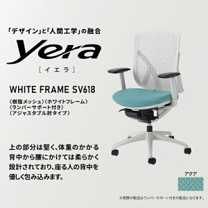 yӂ邳Ɣ[ŁzƋ ItBX `FA CG SV618 SV0161 CeA t쏊 Cio Y ֎q  Ƌ e[N ItBX`FA ItBXƋ zCgt[ ubNt[ 