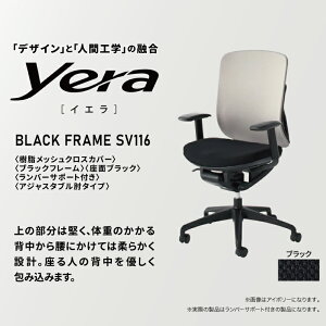 yӂ邳Ɣ[ŁzƋ ItBX `FA CG SV116 CeA t쏊 ʃubN Cio Y ֎q  Ƌ e[N ItBX`FA ItBXƋ zCgt[ ubNt