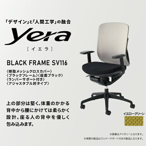 yӂ邳Ɣ[ŁzƋ ItBX `FA CG SV116 CeA t쏊 ʃubN Cio Y ֎q  Ƌ e[N ItBX`FA ItBXƋ zCgt[ ubNt