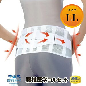 yӂ邳Ɣ[Łz { Ƀxg RZbg R ňwRZbgԎXCg  p T|[^[ j  jp Y fB[X e[N hCo[ ӂ邳