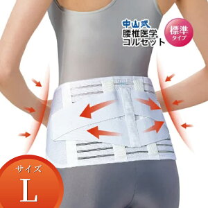 �y�ӂ邳�Ɣ[�Łz ���{�� ���Ƀx���g �R���Z�b�g ���R�� ���ň�w�R���Z�b�g�W���^�C�v �� ���p �T�|�[�^�[ �j�� ���� �j�����p �����Y ���f�B�[�X �e�����[�N �h���C�o�[ �ӂ邳�Ɣ[��