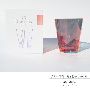 yӂ邳Ɣ[Łz KX OX illumiiro yura glass C~[ OX Rbv Vv CeA  IV  v[g Mtg   z  LO a