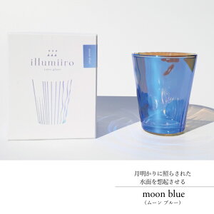 yӂ邳Ɣ[Łz KX OX illumiiro yura glass C~[ OX Rbv Vv CeA  IV  v[g Mtg   z  LO a