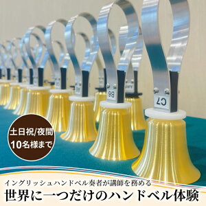 yӂ邳Ɣ[Łznhx̌ Iׂ ԑ l ߑO ߌ  2l 3l 6l 10l  T yj y y̌ ť `Pbg