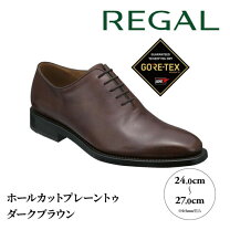 楽天市場】プレーントゥ ダークブラウンの通販