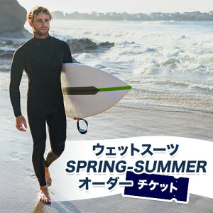 yӂ邳Ɣ[ŁzEFbgX[c/SPRING-SUMMER I[_[`Pbg s30ȓɏoח\(yj)t  lNXgx t Ys EGbgX[c C T[tB I[_[Ch 