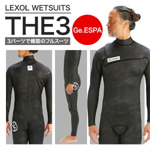 yӂ邳Ɣ[ŁzLEXOL WETSUITS 3p[cō\zꂽwTHE3xtX[c Iׂf X-SILL ܂ Ge.ESPA s30ȓɏoח\(yj)t  lNXgx t Ys EGbgX