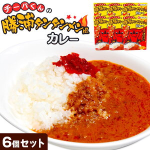 yӂ邳Ɣ[Łz`[o Y ^^J[ (180g) 6Zbg ʎВc@lYsόs30ȓɏoח\(yj)tt Ys SX J[ n `[o 