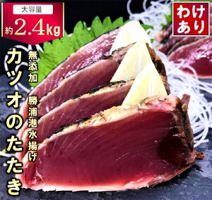 yӂ邳Ɣ[Łzy󂠂z傫s Y Y`g JcÎ v 2.4kg Аs30ȓɏoח\(yj)tt Ys 󂠂 ƒp JcI  