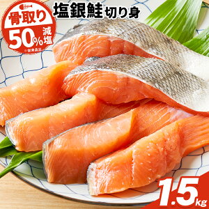 yӂ邳Ɣ[Łzyzy50%zؐg 500g × 3pbN  1.5kg Аs30ȓɏoח\(yj)tt Ys   ؂g   Ⓚ yzsn