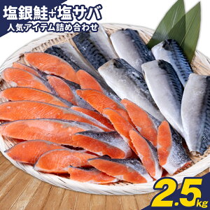 yӂ邳Ɣ[Łz󂠂 lCACe lߍ킹  ؂藎Ƃ 1.5kg + To 1kg v  2.5kg А s30ȓɏoח\(yj)tt Ys  To  ؂藎