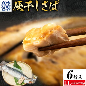 yӂ邳Ɣ[ŁzYcX D mEF[Y Iׂ e MTCY 210g 6 8 LTCY 240g LLTCY 270g s30ȓɏoח\(yj)tt Ys ^y