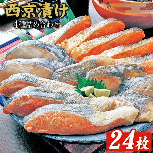 yӂ邳Ɣ[ŁzЂ lߍ킹 8pbN 12pbN 24pbN З锪t[Y s30ȓɏoח\(yj)t t Ys Ђ  Zbg ؂g   Hה 