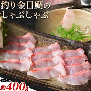 yӂ邳Ɣ[ŁzYsY ނڑ ԂԃZbg 400g i4`5lOjs30ȓɏoח\(yj)tt Ys CY  ^C  Ԃ  CN