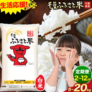 yӂ邳Ɣ[Łz  tӂ邳ƕ ւ Iׂ e 5kg 10kg 15kg 20kg so׎Iтtt Ys    Y   ٓ ɂ Ђ RV