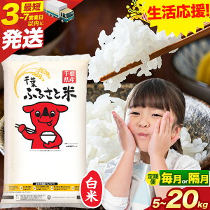 yӂ邳Ɣ[ŁzyXs[hoׁz  tӂ邳ƕ  u  Iׂ e 5kg 10kg 15kg 20kg so׎Iтt t Ys     uh Y 