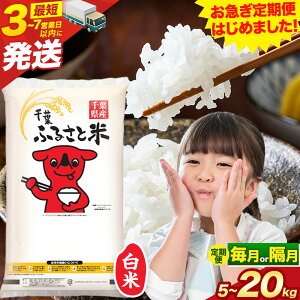 yӂ邳Ɣ[ŁzyXs[hoׁz  tӂ邳ƕ  u  Iׂ e 5kg 10kg 15kg 20kg so׎Iтt t Ys     uh Y 