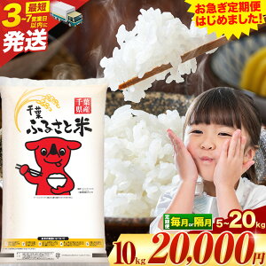 yӂ邳Ɣ[Łzy12/10 0:00񕍊zz  tӂ邳ƕ  u  Iׂ e 5kg 10kg 15kg 20kg so׎Iтt t Ys     u