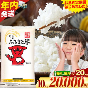 �y�ӂ邳�Ɣ[�Łz�y�N�������z �� ��t�ӂ邳�ƕ� ����� �u�� ���� �I�ׂ� ���e�� 5kg 10kg 15kg 20kg �s�o�׎��������I�т��������t ��t�� ���Y�s �� ���� ���� �������� �u�����h�� ���Y ���� 