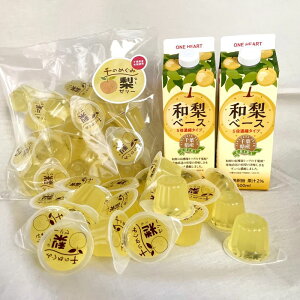 yӂ邳Ɣ[Łz tY ax[X 500ml ̂߂ [[ Zbg a  ߗphN ߃hN ʎ W[X hN ݕ X Vbv  [[ t