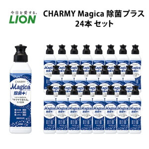 yӂ邳Ɣ[Łz CHARMY Magica `[~[ }WJ ۃvX 24{ Zbg CI pi Օi Hp Hp H 䏊 䏊p   Lb` Lb`pi H
