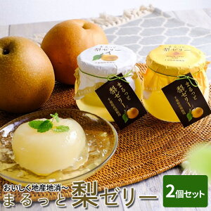 yӂ邳Ɣ[ŁzY`܂Ɨ[[(2Zbg) َq W XC[c