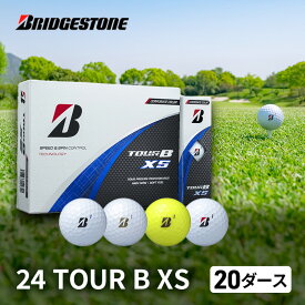 【ふるさと納税】24 TOUR B XS　20ダース　【 雑貨 スポーツ用品 ゴルフボール ゴルフ用品 ゴルフグッズ 】　お届け：2024/2/9から