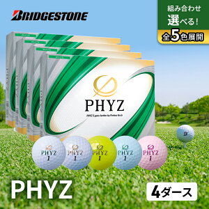 yӂ邳Ɣ[ŁzSt PHYZ 4_[XZbg St{[ {[ uaXg _[X Zbg