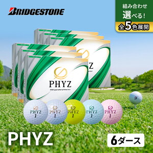 yӂ邳Ɣ[ŁzSt PHYZ 6_[XZbg St{[ {[ uaXg _[X Zbg