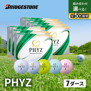 yӂ邳Ɣ[ŁzSt PHYZ 7_[XZbg St{[ {[ uaXg _[X Zbg