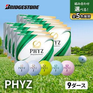 yӂ邳Ɣ[ŁzSt PHYZ 9_[XZbg St{[ {[ uaXg _[X Zbg