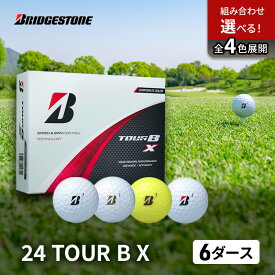 【ふるさと納税】ゴルフ 24 TOUR BX 6ダース ゴルフボール ボール ブリヂストン ダース セット