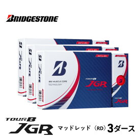 【ふるさと納税】ゴルフ 23TOUR B JGR 3ダースセット ゴルフボール ボール ブリヂストン ダース セット【マッドレッド（RD）3ダース】