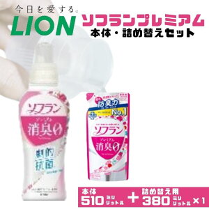 yӂ邳Ɣ[Łzߗޗp_ \t v~AL t[ A}̍ {́{lߑւp CI LION   pi Օi L hL R l p ߗ ߗޗp  s