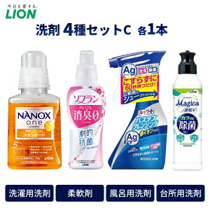 yӂ邳Ɣ[Łz CI 4 ߗޗp _ 䏊p oX^uNWO {̃Zbg(C) LION NANOX \t bN MAGICA  pi Օi  L R ӂ  | 