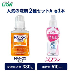 yӂ邳Ɣ[Łz CI 2 ߗޗp _ {̃Zbg LION NANOX \t  p t̐ pi Օi  L R hL ߗ Zbg ss