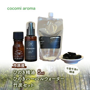 yӂ邳Ɣ[ŁzЂ̂5ml Ђ̂n[oEH[^[@|YZbg GbZVIC qmL  F tbV bNX n[oEH[^[ ss t