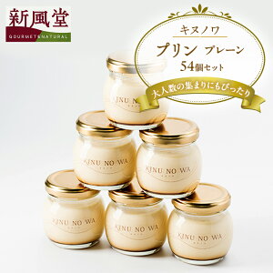 yӂ邳Ɣ[ŁzLkmv@v[54Zbg