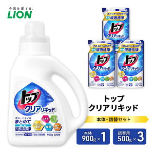 yӂ邳Ɣ[Łzߗޗp gbvNALbh {́{lߑւp3 CI LION  p t̐ pi Օi lߑւ  L R Mtg Ό ߗޗp Zbg ss